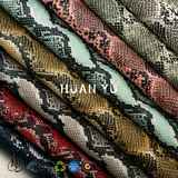 HY355018